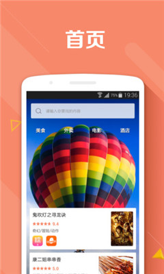 �۲�����(����ر�)��ͼ4