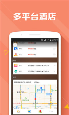 �۲�����(����ر�)��ͼ3