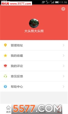 һ����ˮ(Ͱװˮ���߶���)��ͼ1