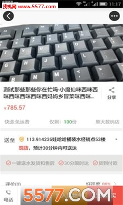 һ����ˮ(Ͱװˮ���߶���)��ͼ2