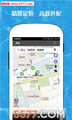 �����ֻ���(����Ƭ��Ϣ��)��ͼ0