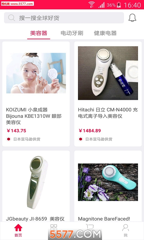 ������app��ͼ0