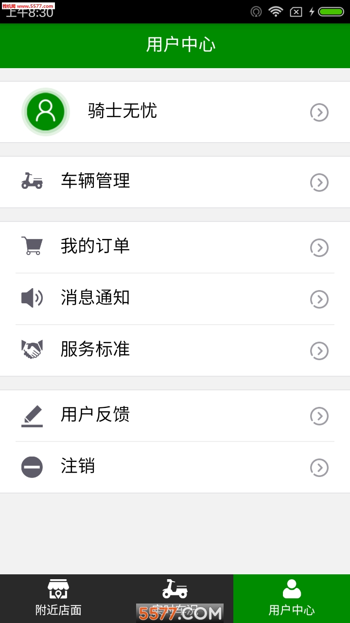 ʿappͼ3