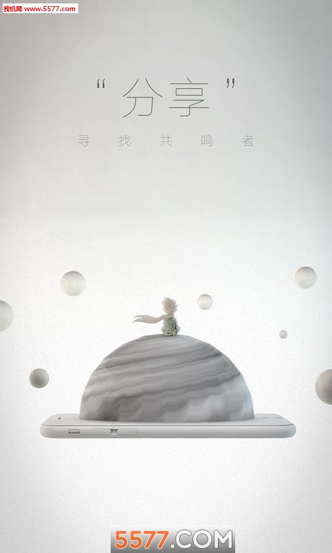 ����app��ͼ0