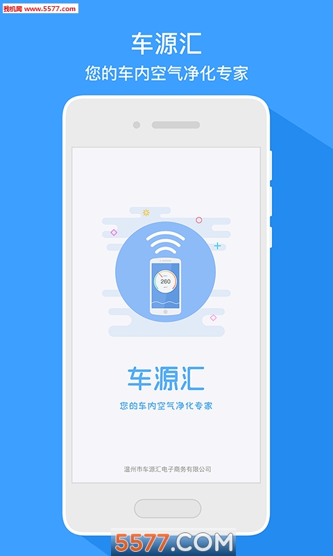 ��Դ��app��ͼ0