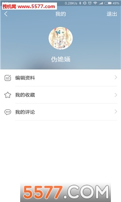 �й���app���ʰ��ͼ0