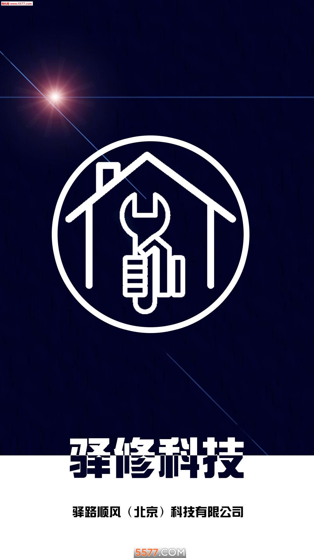 ����app��ͼ0