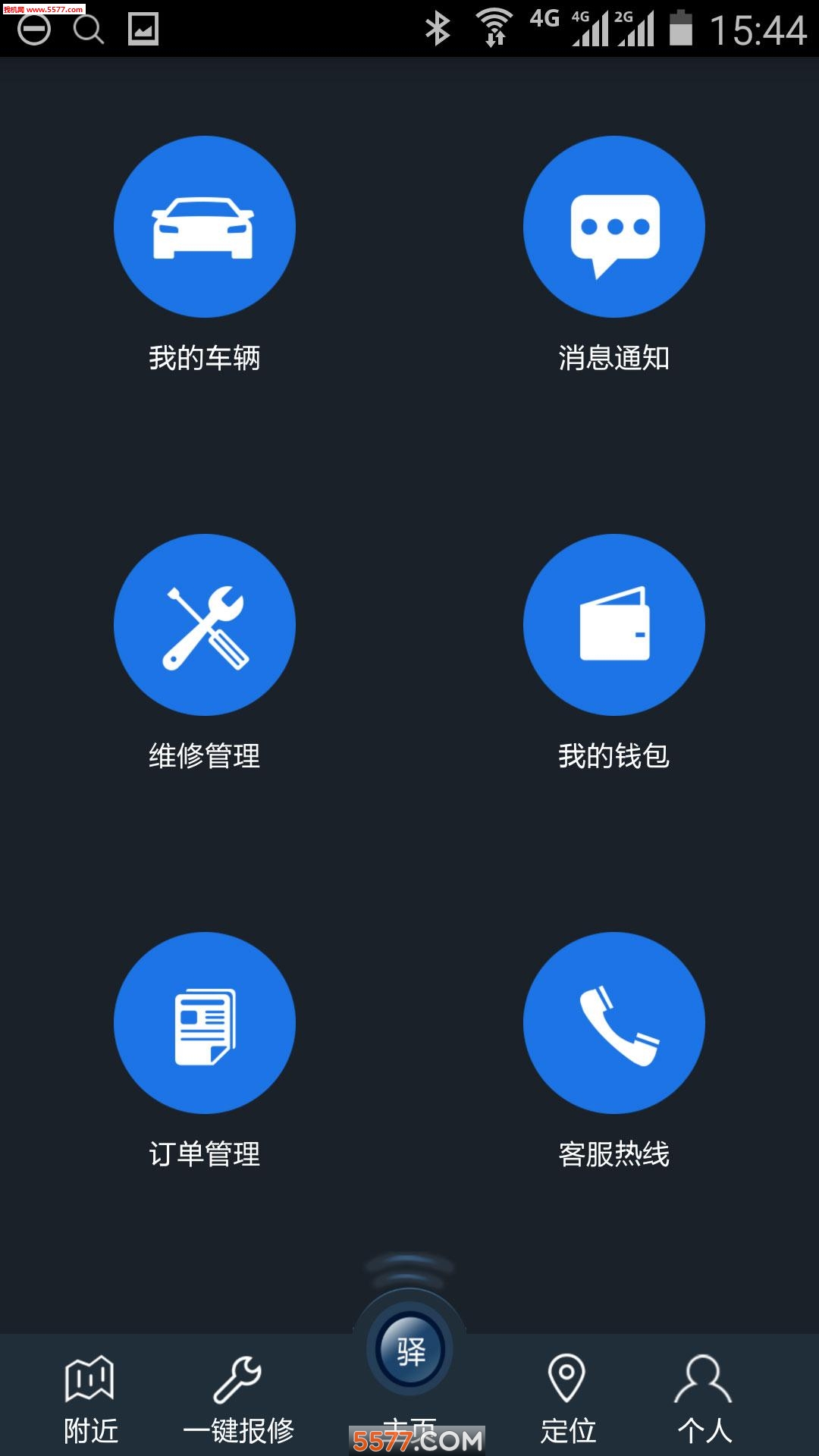 ����app��ͼ2