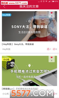 ��һ�����̳��ֻ���(��Ʒ���빺��)��ͼ1