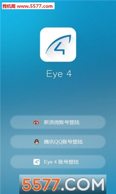 eye4软件官方版截图0