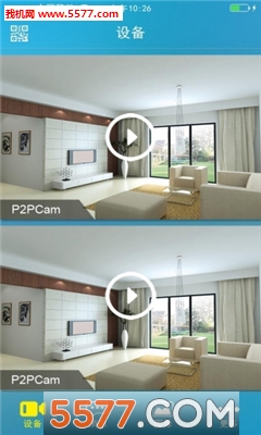 eye4软件官方版截图1