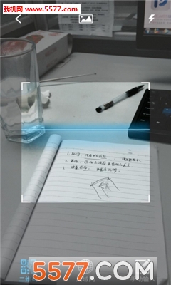 eye4软件官方版截图2