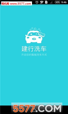 ϴ(ǻ۳)ͼ2