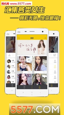 ŶŶ����(ɹͼ����)��ͼ2