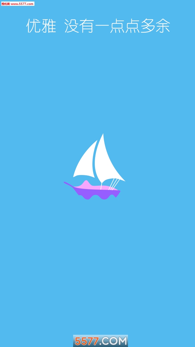 ˯���þ�app��ͼ0