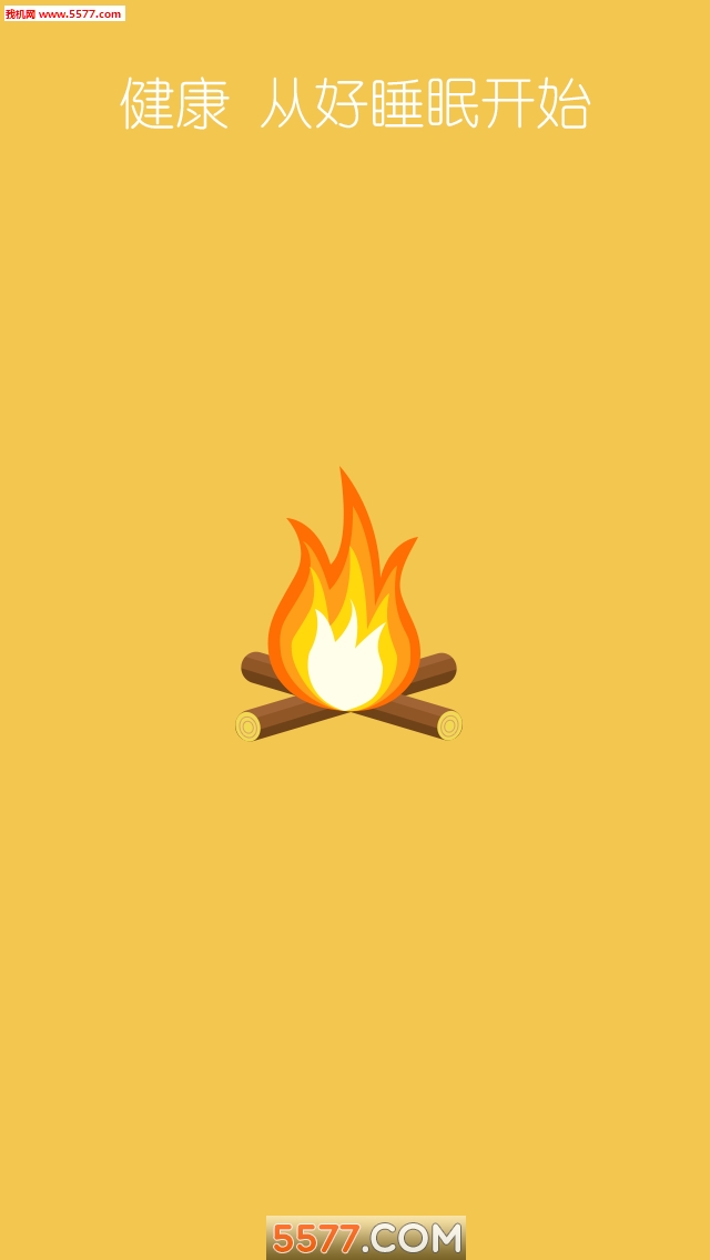 ˯���þ�app��ͼ3