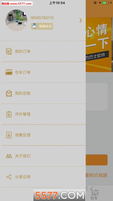 ǭappͼ0