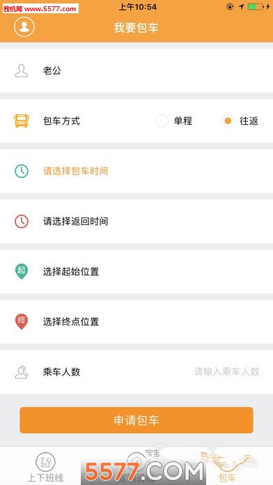 ǭappͼ1