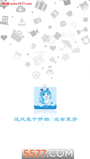 ͨ�ķ������ֻ���(ũ��ҵ����)��ͼ0