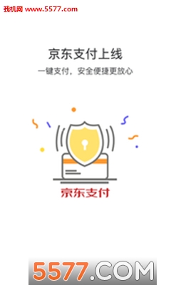 �ƽ�ƽ�(Ͷ�ʽ���ƽ̨)��ͼ1