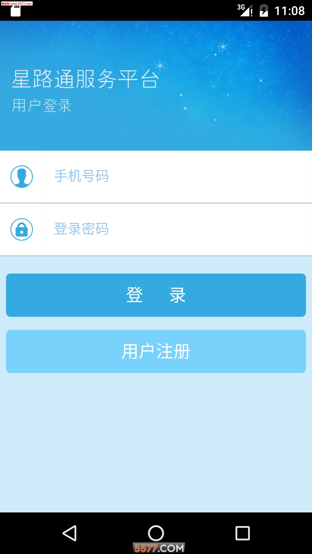 ��·ͨapp��ͼ0