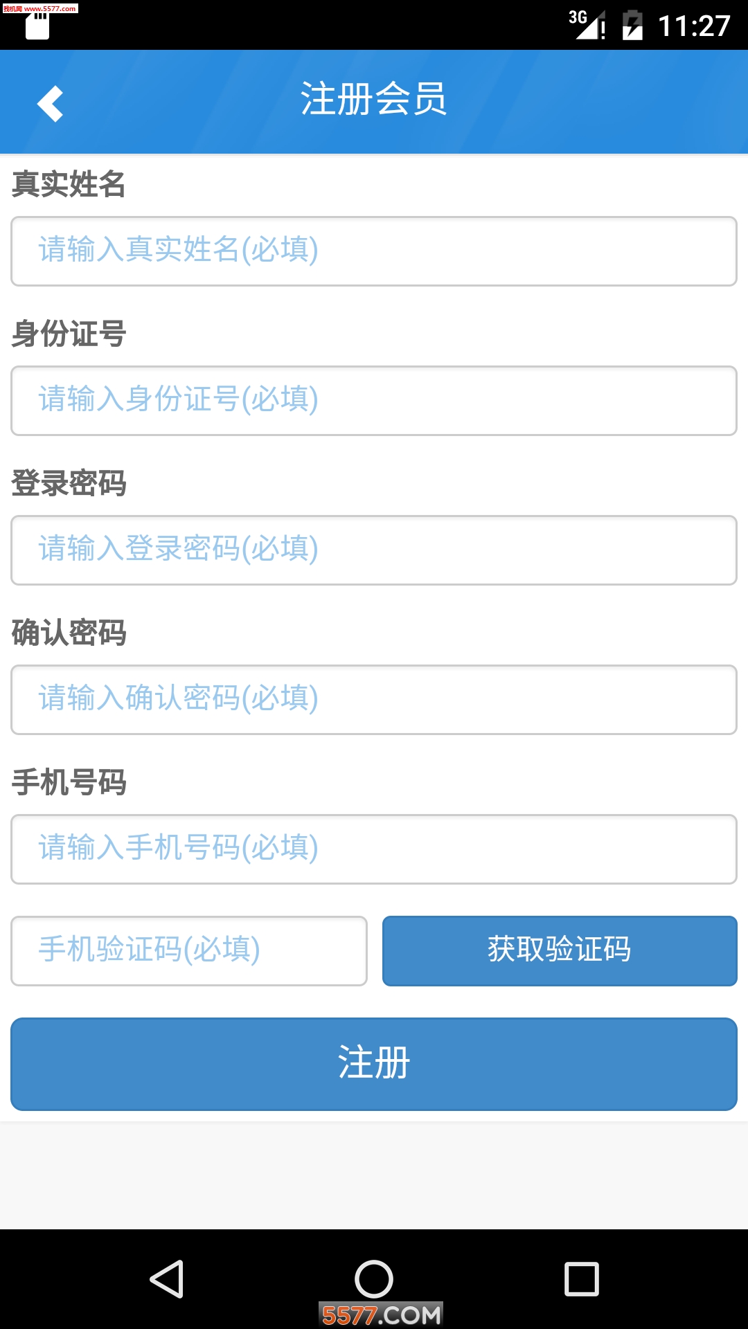 ��·ͨapp��ͼ2