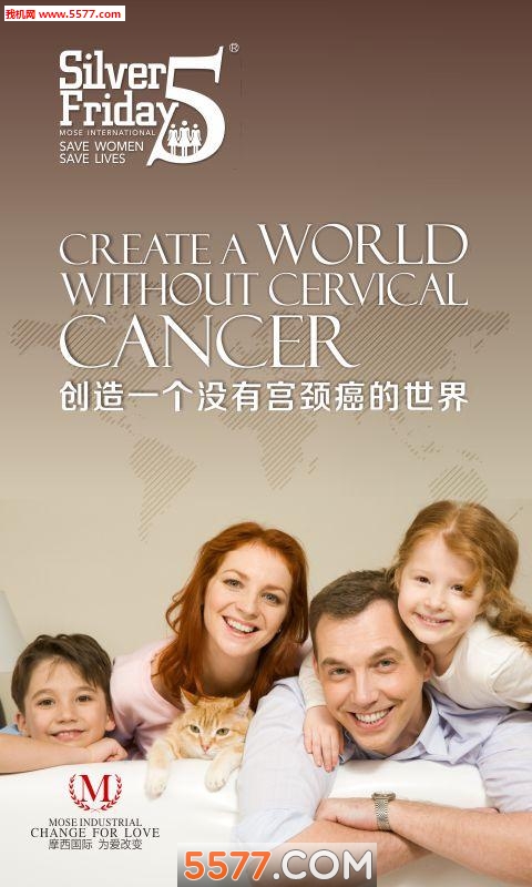 Ħ������app��ͼ0