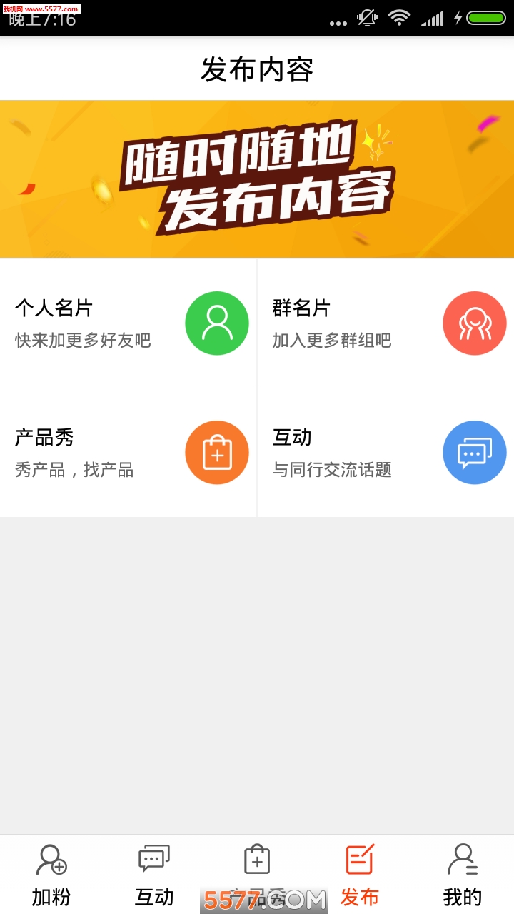 appͼ2