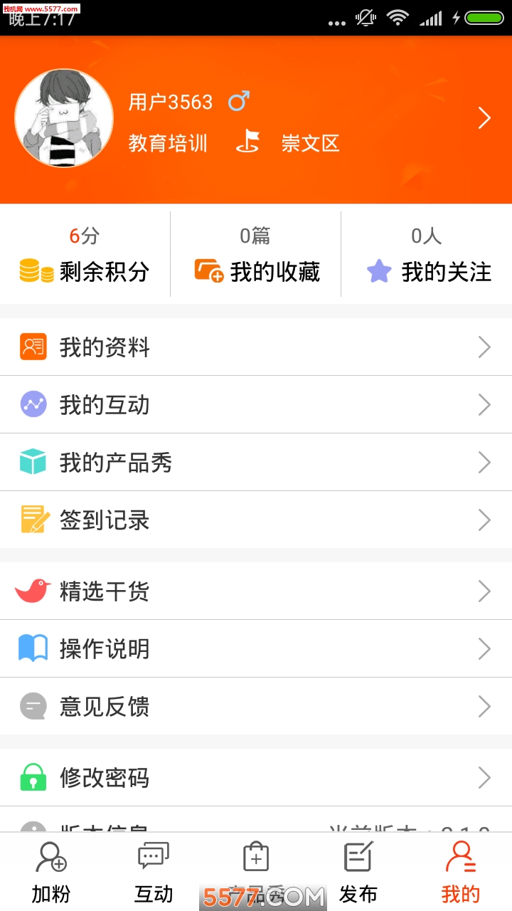 appͼ3