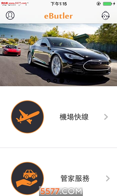 �׮���app��ͼ3