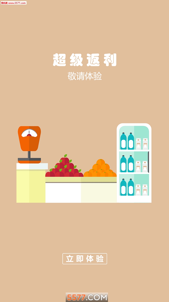 Űappͼ3
