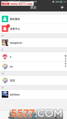 �ǻ���app��ͼ1