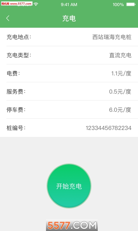 appͼ4