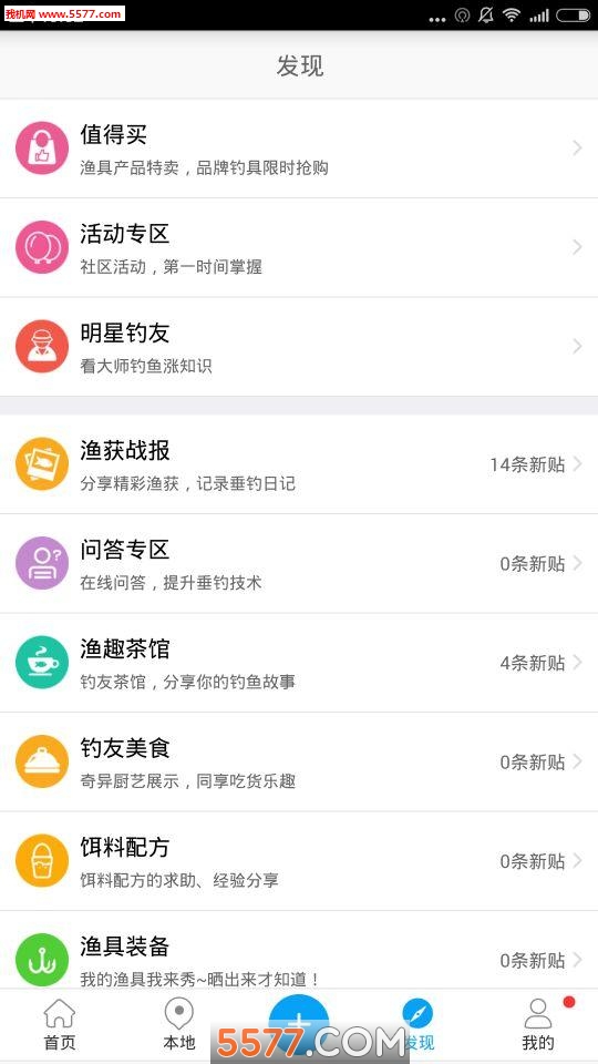 �����app��ͼ0