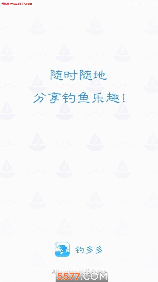 �����app��ͼ1