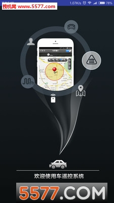 ��ң��app��ͼ1