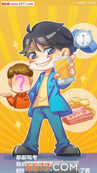 ݿappͼ0