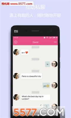 ������app(�������ν���)��ͼ0