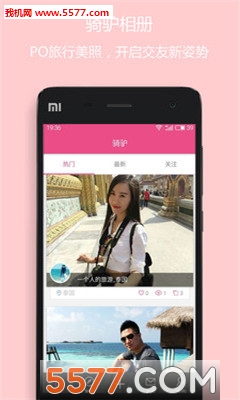 ������app(�������ν���)��ͼ3