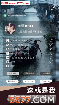 ��������app��ͼ1