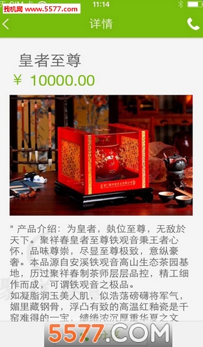 �������app��ͼ0