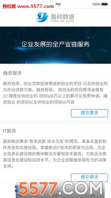 ӯ������app��ͼ0