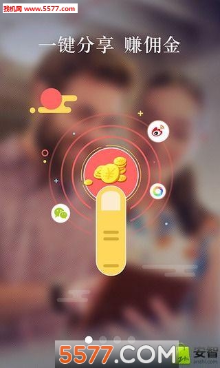 ����app��ͼ0