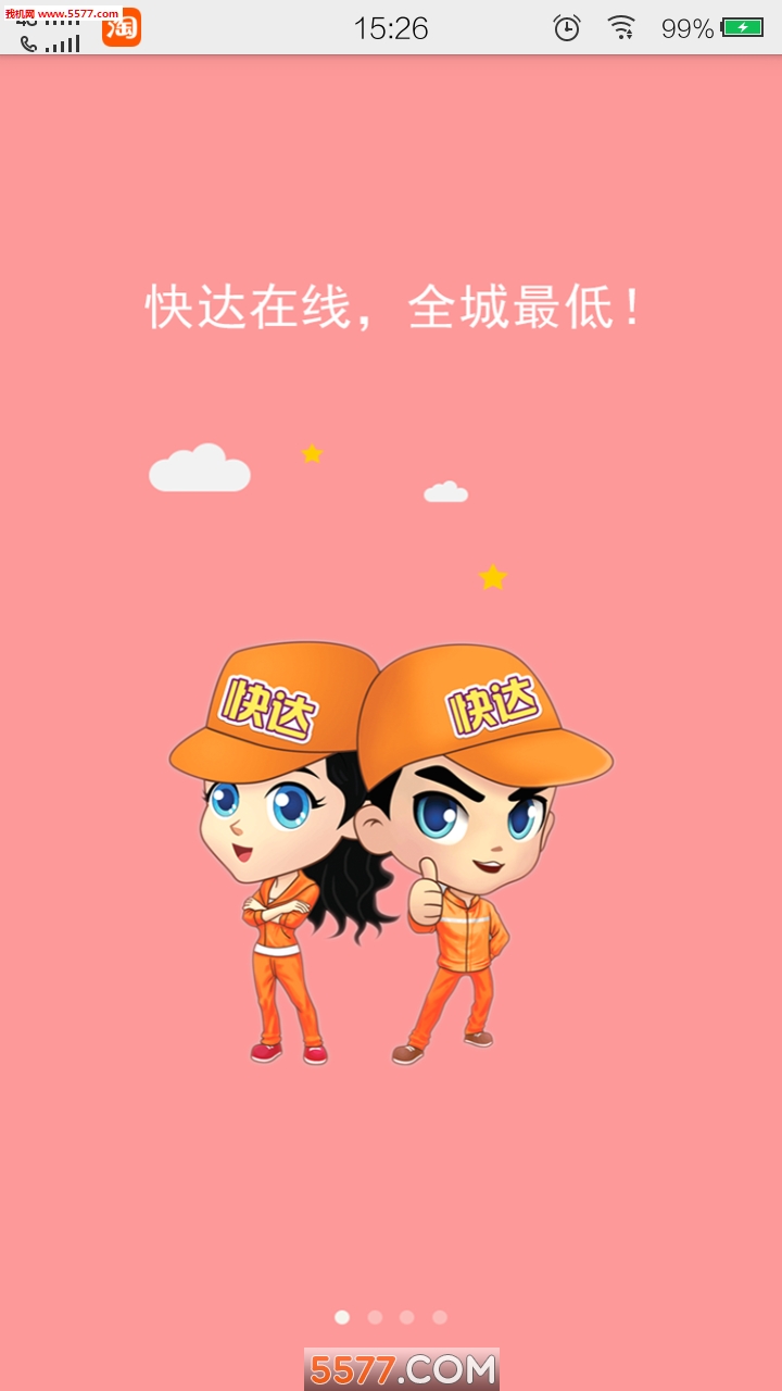 �������app��ͼ0