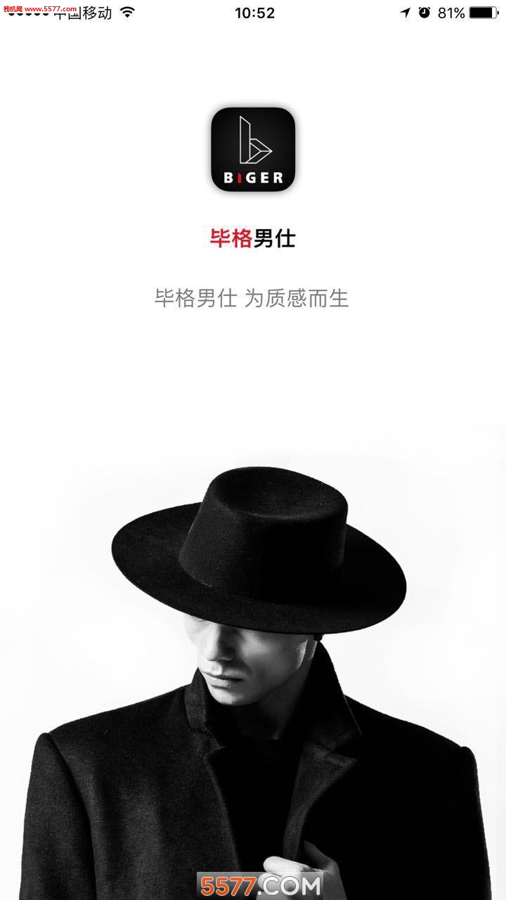 �ϸ�����app��ͼ0