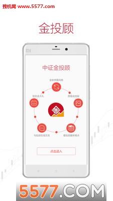 Ͷappͼ1