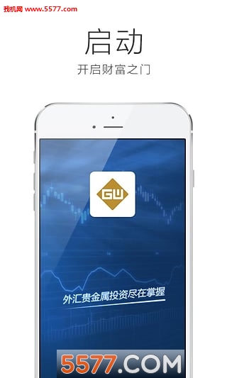 ŷ��ƽ̨app��ͼ3