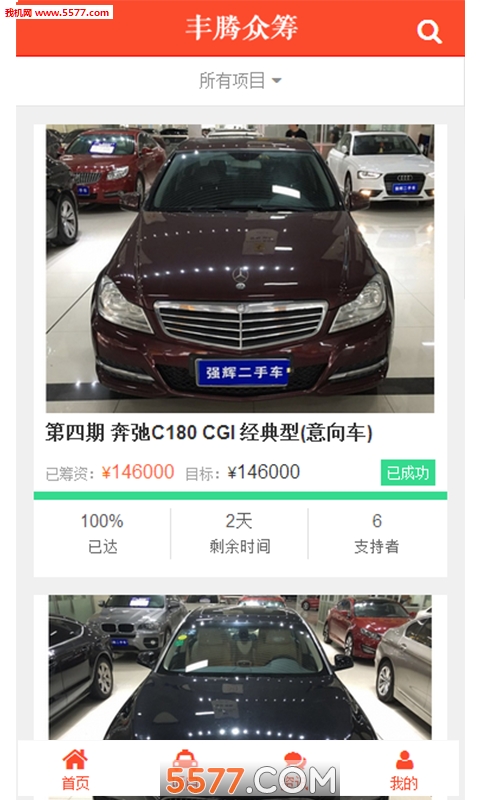 �����ڳ�app��ͼ0