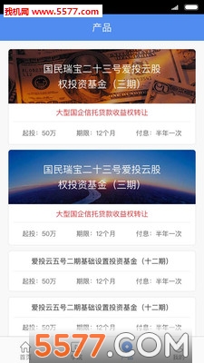 ��Ͷ��app��ͼ0