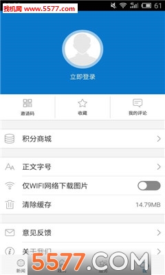 ���ϻ�÷(�������)��ͼ3